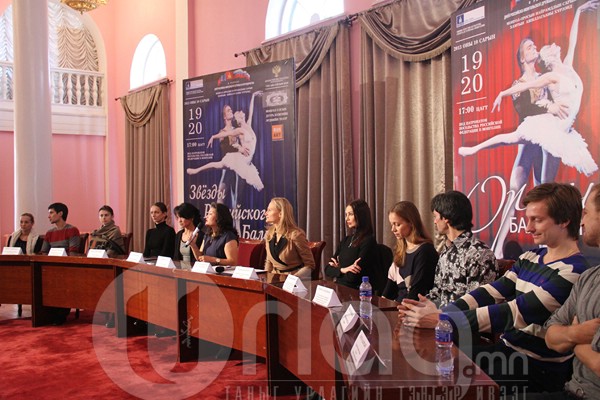 Оросын “Балетын оддын” тоглолт Монголд…